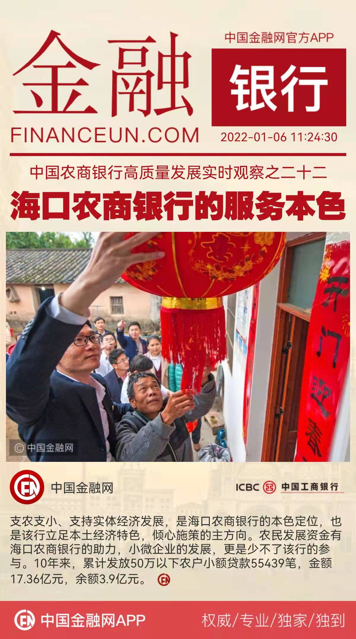 1641439762414483.jpeg WechatIMG4371.jpeg